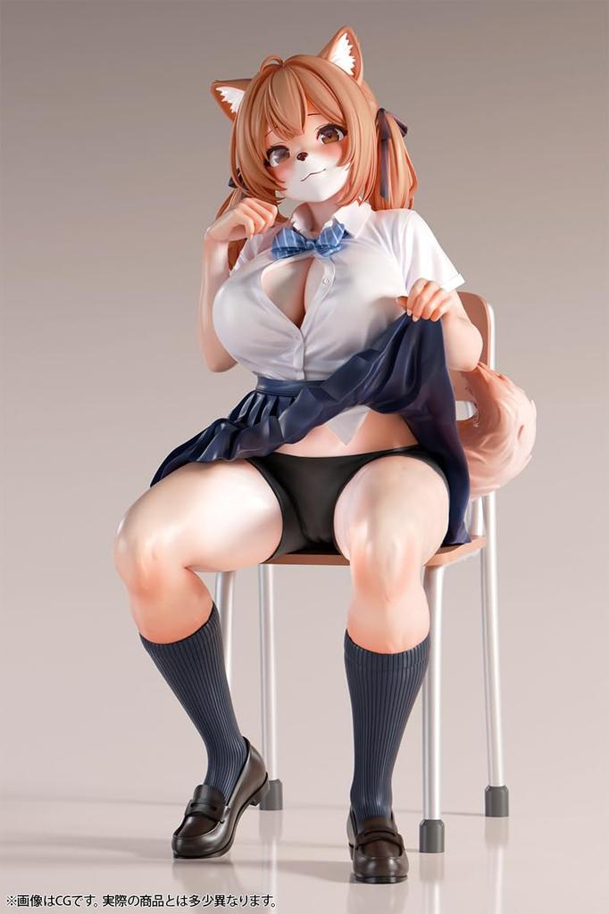Ženská Kemono Spolužačka Komugi Měřítko Kompletní Figurka 1/4 Předbarvená