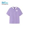 361° Girls' Cotton Short Sleeve Polo Shirt