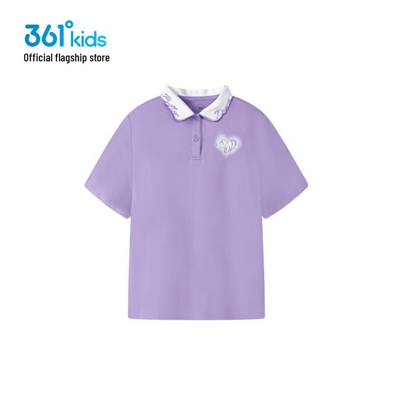 361° Girls  Cotton Short Sleeve Polo Shirt 160