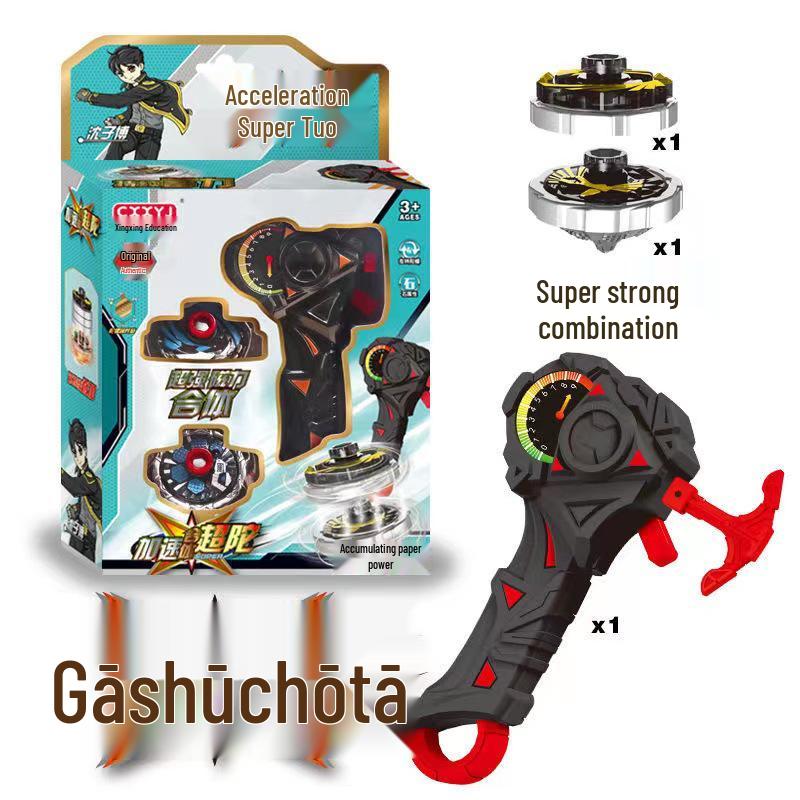 Free Shipping Dual Alloy Burst Gyro Toy - Magic Light Pull String Battle Gyro