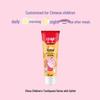 Zhonghua Kids Xylitol Anti-Cavity Toothpaste