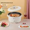 AIYOUTH 5L Multi-Functional Electric Cooking Pot