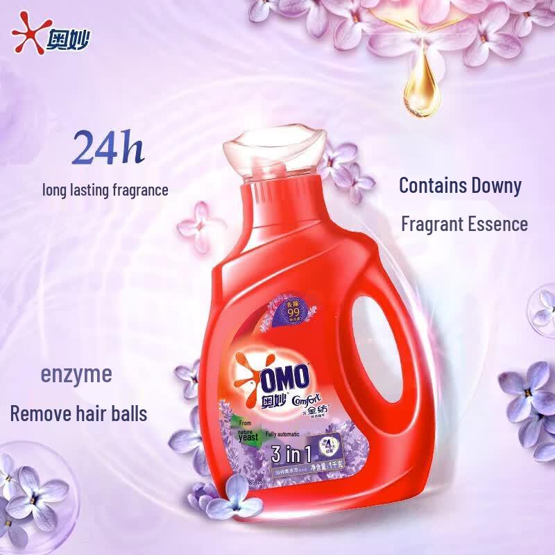 OMO Deep Clean Laundry Detergent
