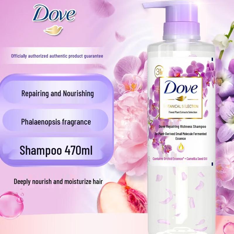 Dove Plant Extract Repair Hydrating Orchid Shampoo