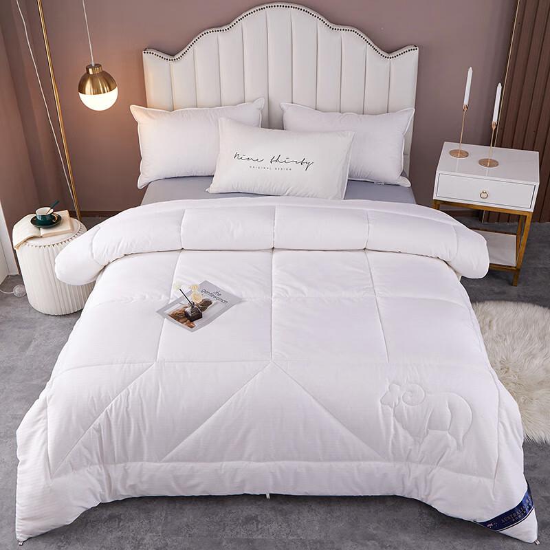 All-Season Australian Wool Quilt 220x240cm