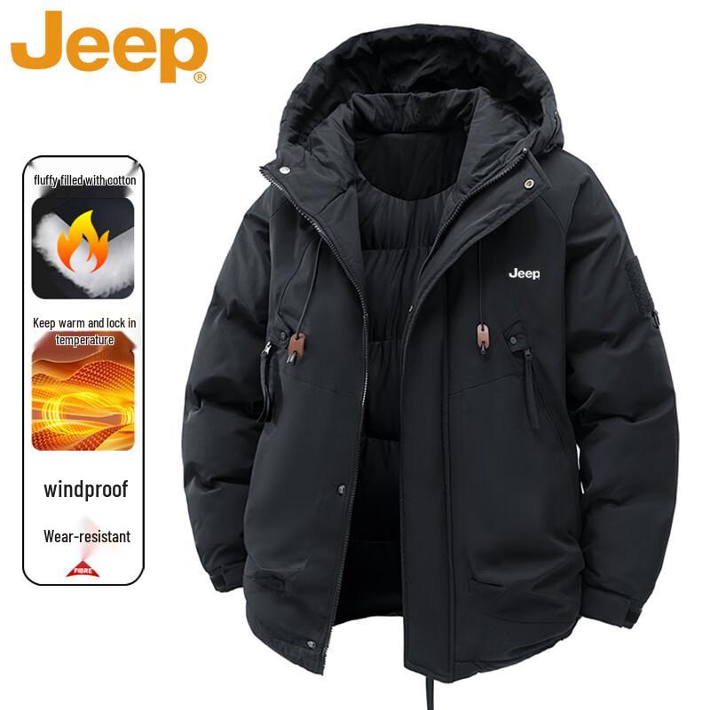 Jeep Men's Autumn/Winter Hooded Thick Puffer Jacket