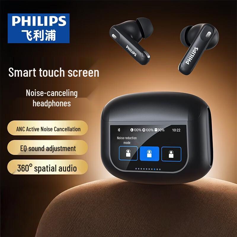 

Philips TAT3020 ANC Справді бездротові навушники з дисплеєм