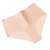 Women's High-Waist V-Shaped Seamless Ice Silk Hip-Lifting Triangle Panties
