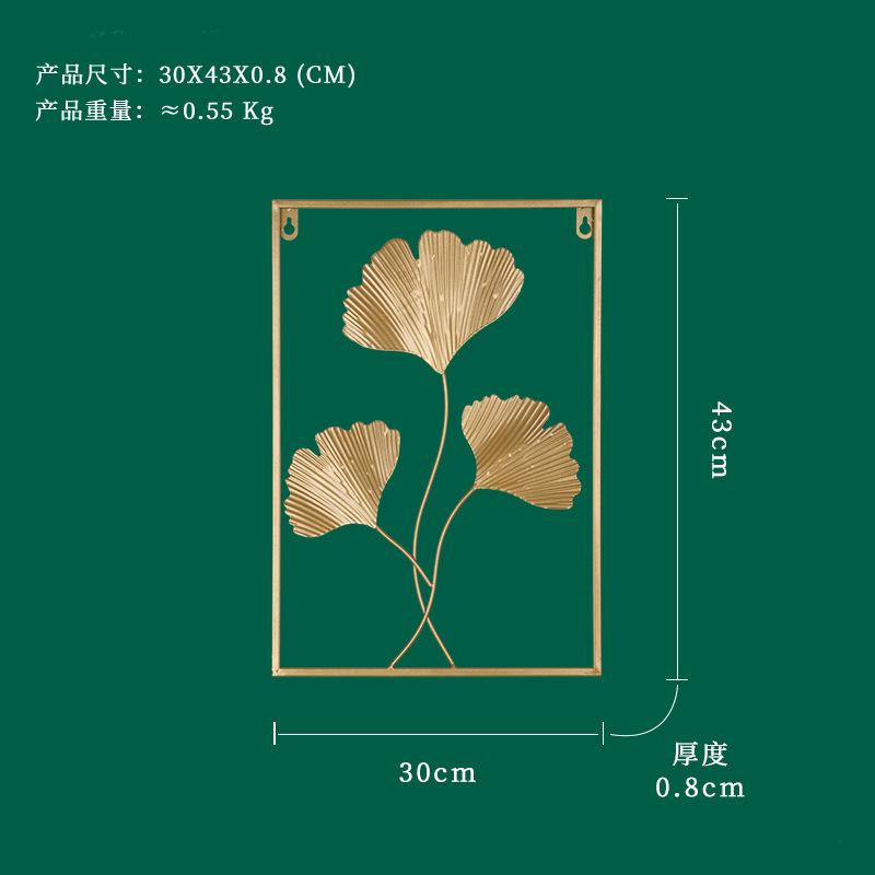 Golden Metal Leaf Wall Decoration Bedroom Background Wall Room Wall Iron Decoration Home Decoration Accessories