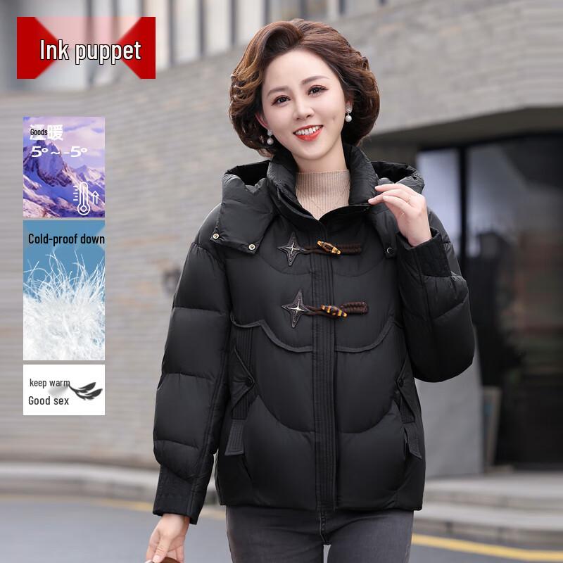 

Women s 2025 Winter Hooded Short Duck Down Jacket XL