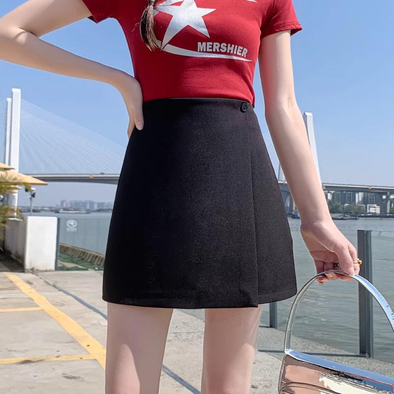 Women's Irregular High-Waist A-Line Skirt - Spring/Summer 2025 Bodycon Style, Anti-Exposure, Professional Casual Wear
