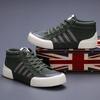 Autumn Breathable Canvas Sneakers Men Plimsoll Fashion High Top Vulcanized Shoes Men Casual Green Men's Canvas Shoes