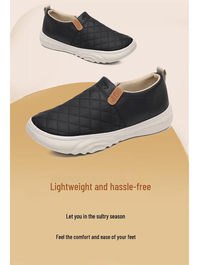 Women's Autumn Non-slip Leather Casual Mom Shoes - Thick Sole Old Beijing Style