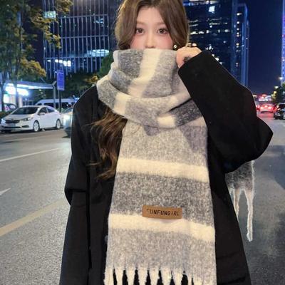 Écharpe Rayée Color-Block en Mohair pour Femme Hiver Haut de Gamme à Pompons Chaud pour le Cou