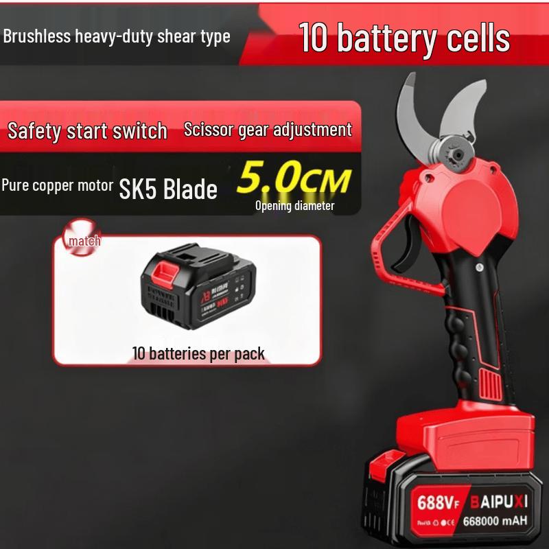 BAIPUXI Cordless Electric Pruning Shears 50mm CN plug (adapter included)