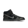 Nike SB Zoom Dunk High Pro 'Černá' (Unisex) černá / černá vlk šedá Skateboardové boty AH9613 002