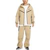 Nike Tech Men's Woven Oversized Pants HM7159-297