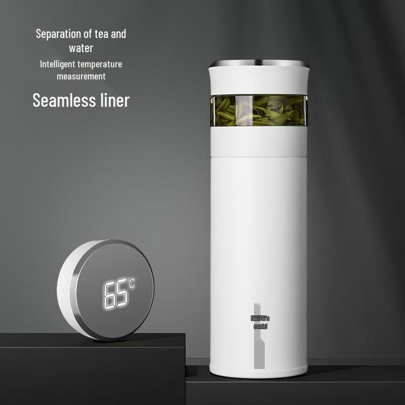 Leopard 316 Stainless Steel Vacuum Insulated Bottle with Temperature Display and Tea Infuser