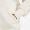 Nike Sportswear Phoenix Fleece Sweatshirt Women's Brown DQ5861-104