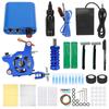 Complete Tattoo Machine Kit Tattoo Pigment Repair Cream Tattoo Accessories for Beginners 90‑265VUS