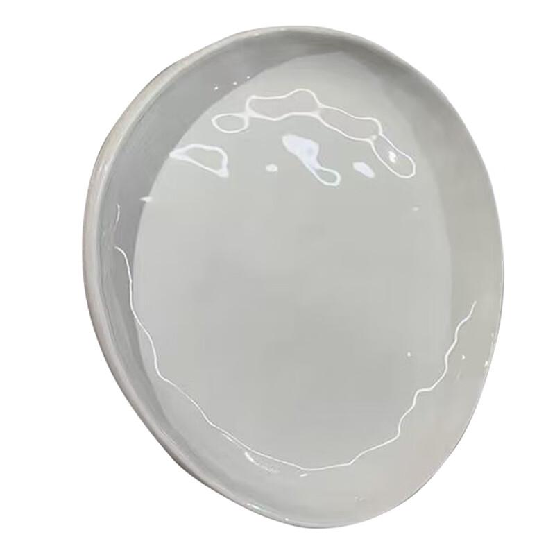 Liangdao 9-inch Stone Plate