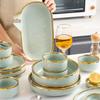Ruhan Nordic Light Luxury Gold Rim Ceramic Deep Plate