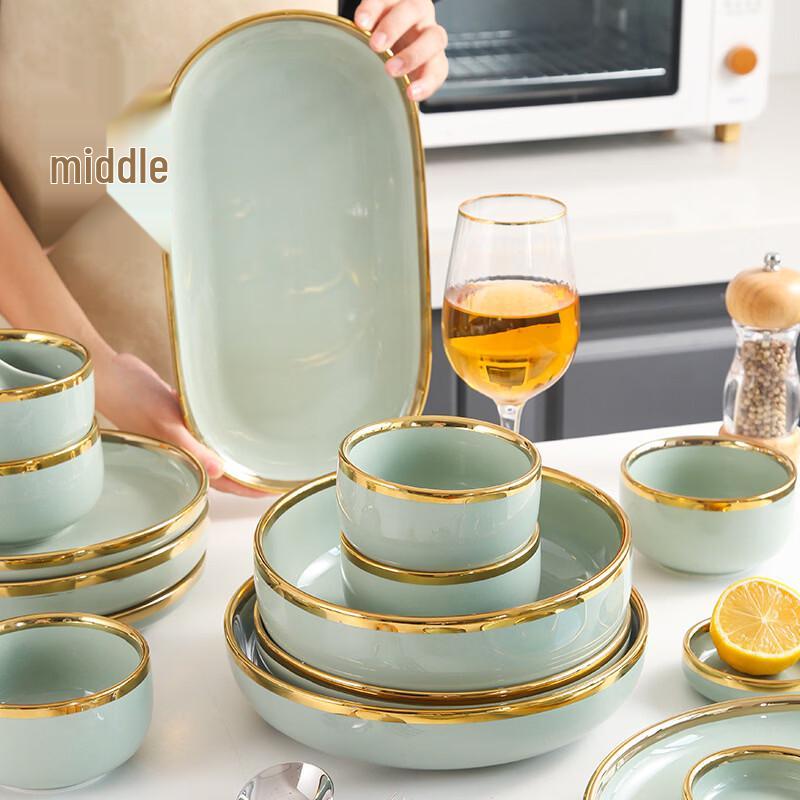 Ruhan Nordic Light Luxury Gold Rim Ceramic Deep Plate