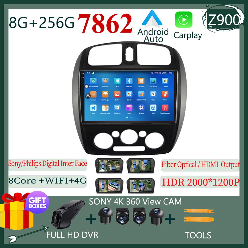 For Mazda 323 BJ 2000 2001 - 2003 Auto Radio Carplay NO 2DIN  Android 13 Car Radio Multimedia Screen Player Navigation  Stereo