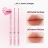 Jianmei Chuangyan Double-Ended Lip Liner Brush: Defines Shape, Plumps Lips, Waterproof, Long-lasting, No Fade, Nude Lipstick for Women.