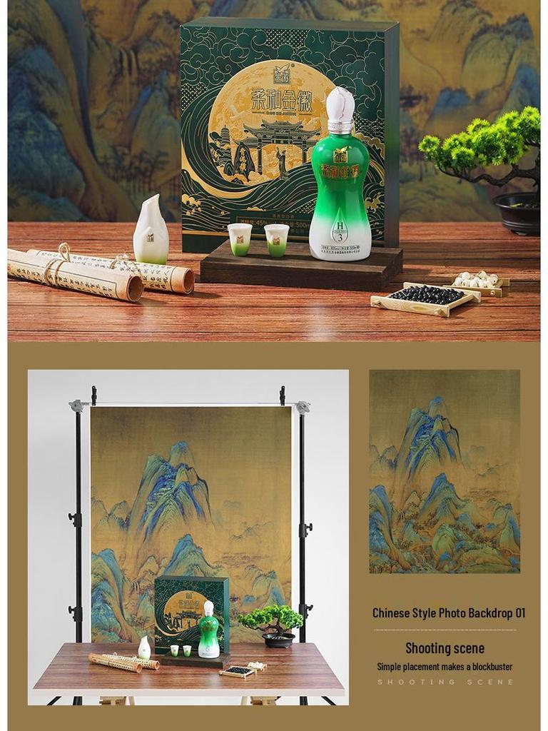 Large Chinese Retro Still Life Background Cloth for Photography
