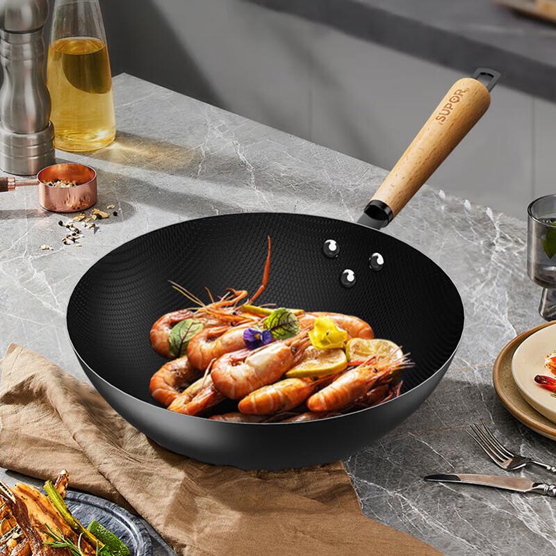 Supor 32cm Zhenhuo Honeycomb Iron Wok