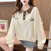 Rellawear Sweat Collar Top 3color Rlw240864