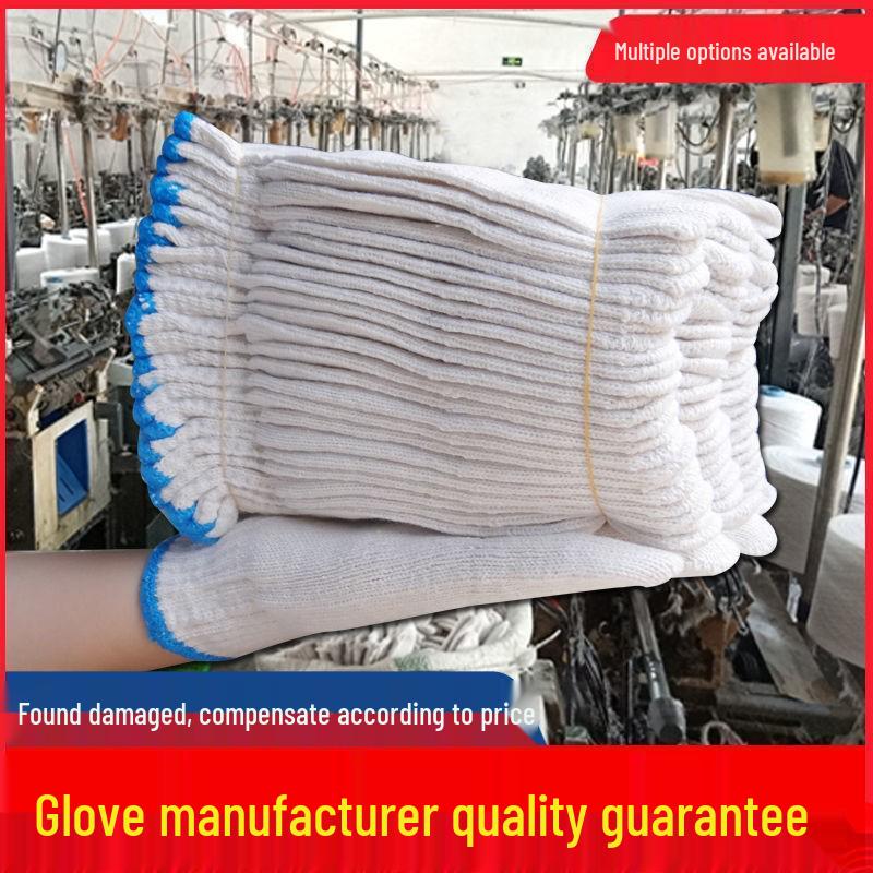 Men s White Cotton Frostbite-Resistant Work Gloves