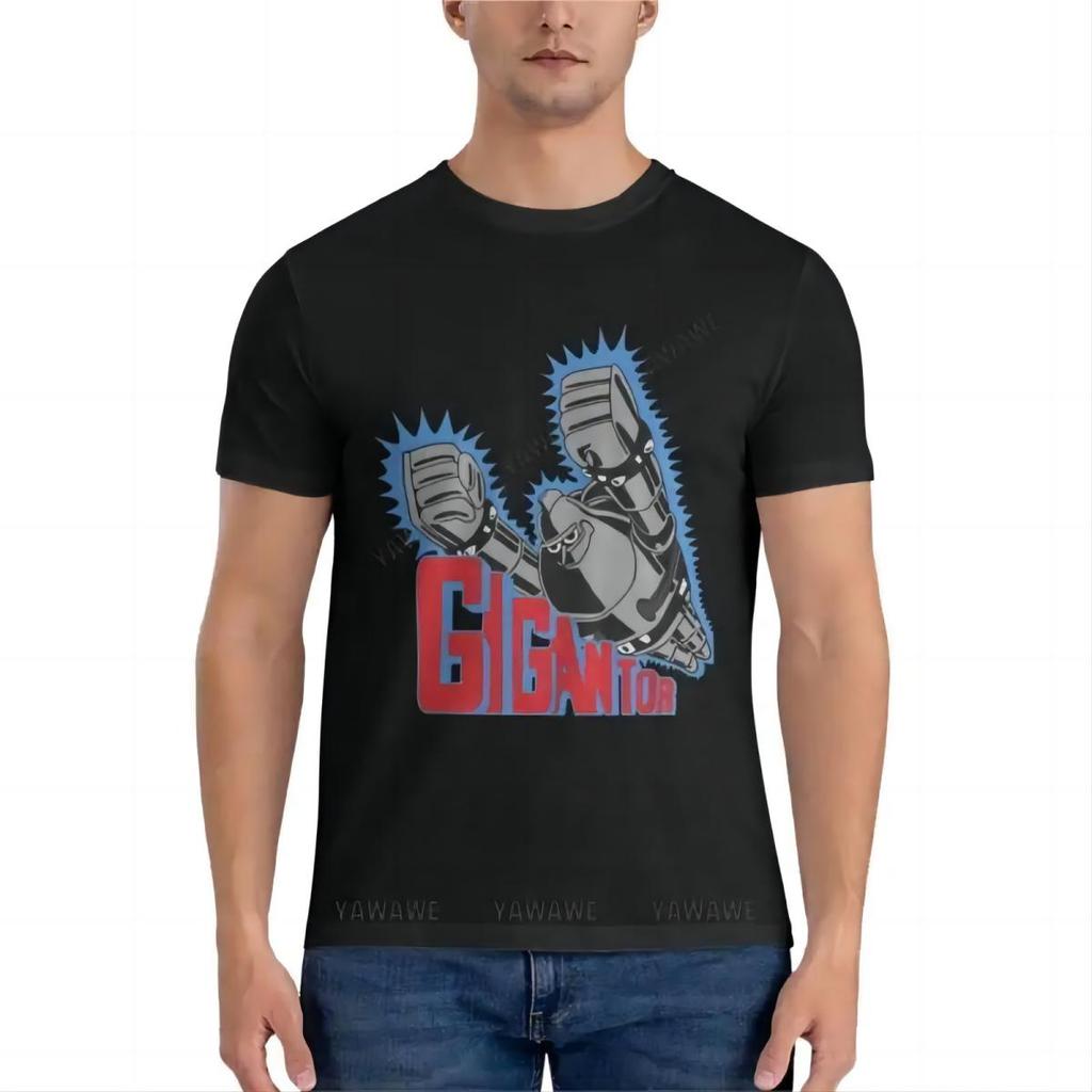 Gigantor Retro Robot T-Shirt