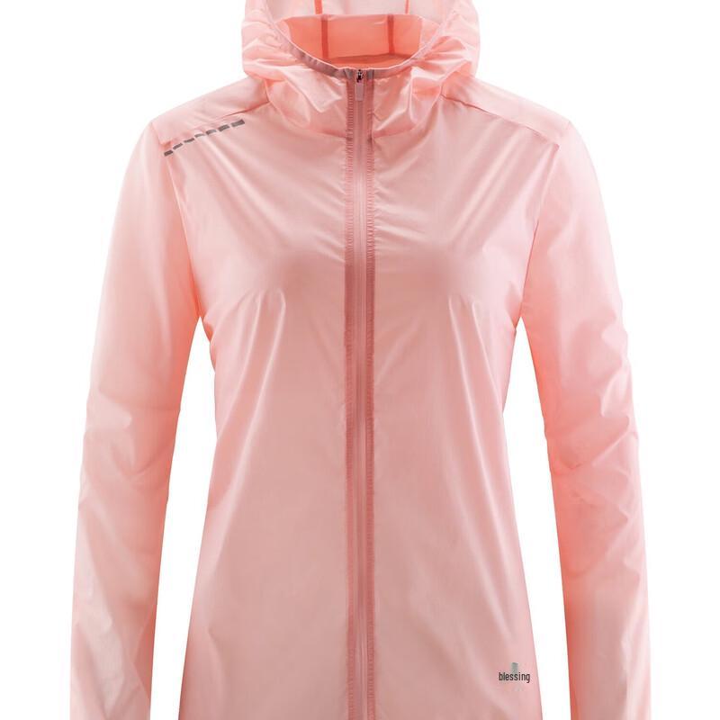 Unisex Breathable Quick-Dry Sun Protection Outdoor Jacket