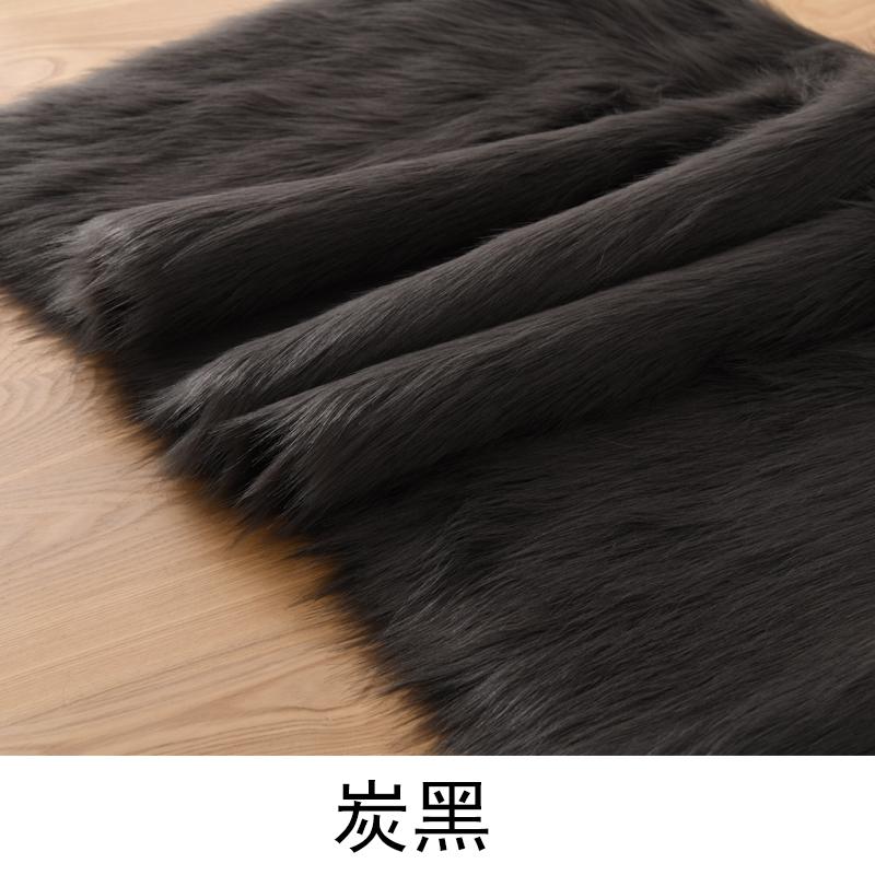 5cm Wool Length 180cm Wide High-grade Imitation Fox Hair Plush Fabric Carpet Fur Clothing Animal Fursuit Hair DIY Sewing Fabric