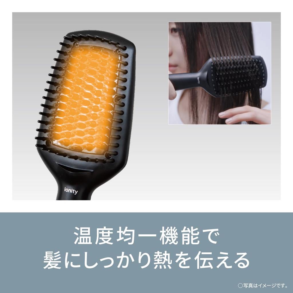 Panasonic Ionity Negative Ion Brush Iron, Straight, Black, EH-HS31-K, International Compatible