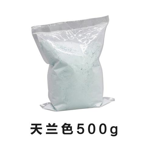 500g/pytel Středně teplotní prášek na glazuru Keramický podglazurový pigment do elektrické pece Barvivo pro ručně vyráběnou keramiku Glazura
