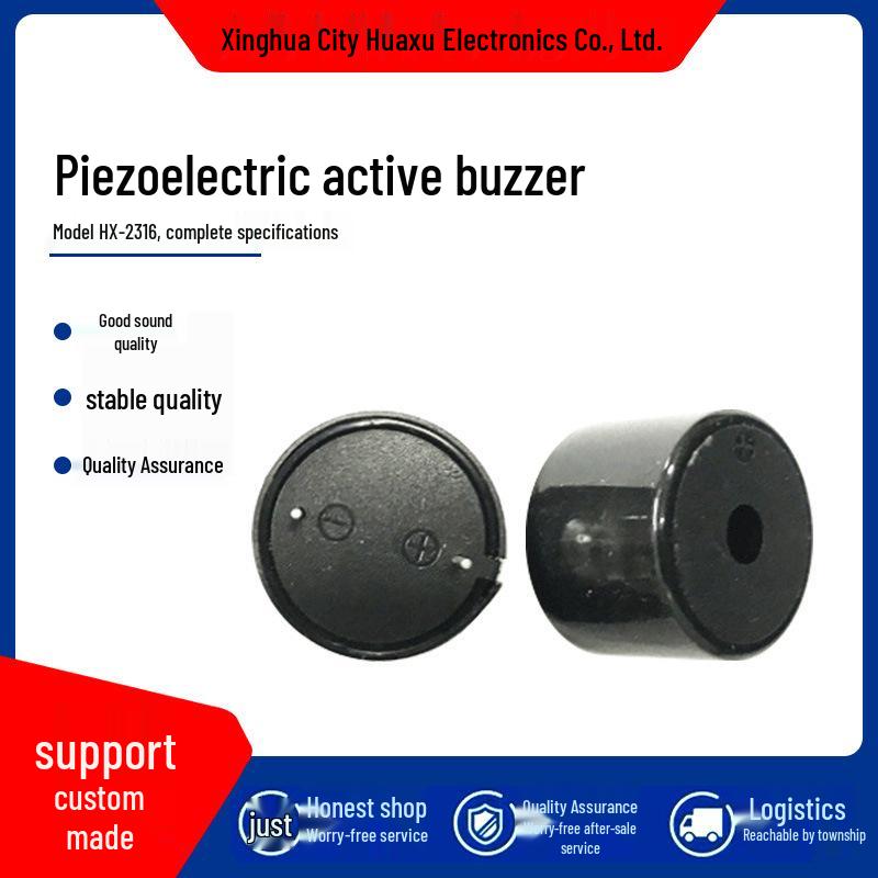 HX Huaxu 2316 12V High Decibel Piezoelectric Buzzer, 23x16mm. 23x16