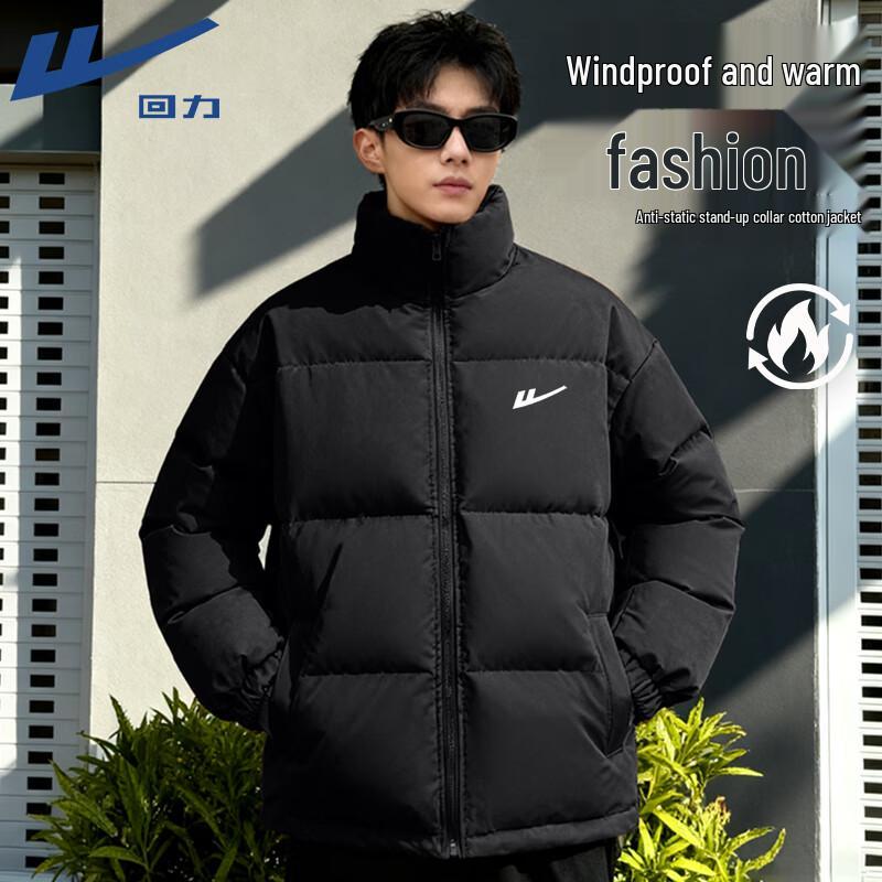 Warrior Men's Winter Stand-up Collar Cotton Padded Jacket