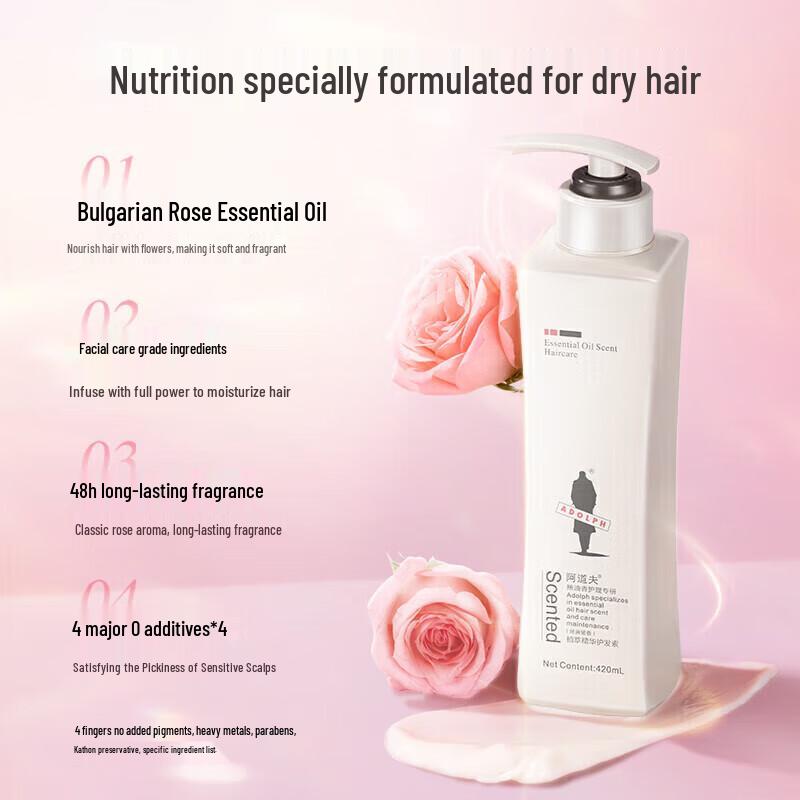 Adolph Rose Essence Hair Conditioner