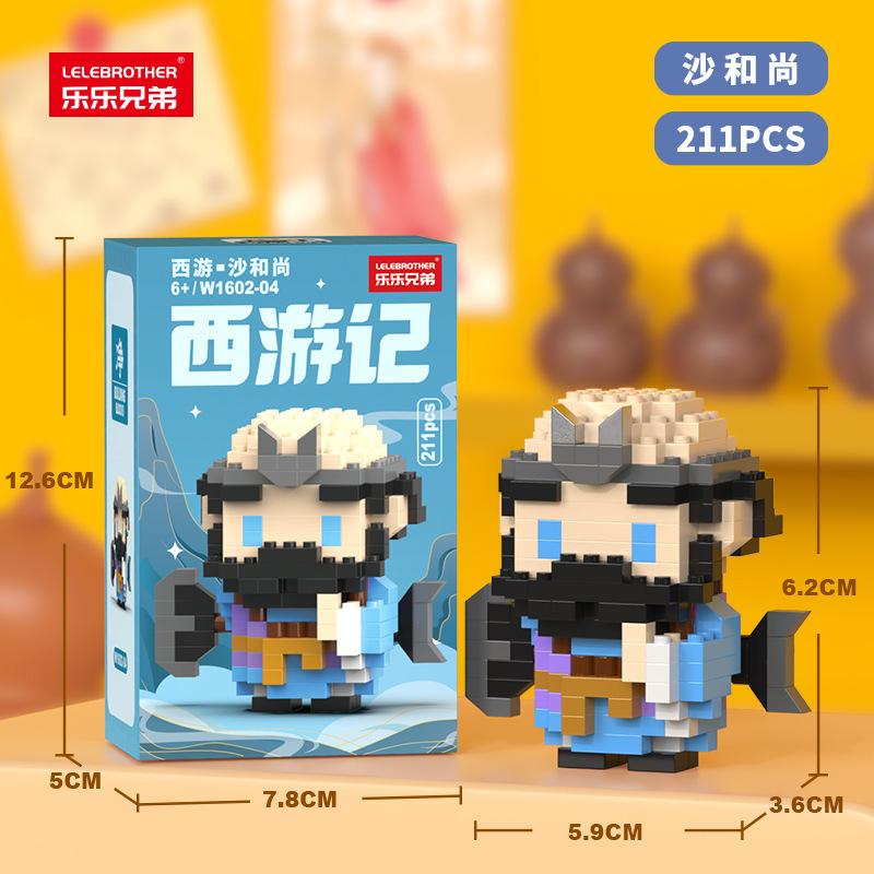 Compatible With Lego Journey To The West Monkey King Myth Nezha Cartoon Peripheral Puzzle Assembling Building Block Children'S Toy Gift