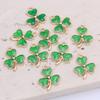 10pcs Gold Plated Green Lucky Enamel Clover Flower Charm for Jewelry Making Necklace Handmade Bracelet Accessories DIY