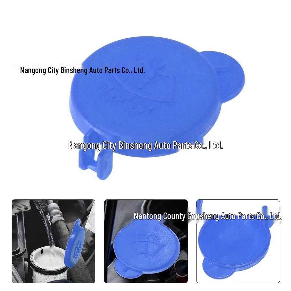 5S6117632AB Ford Front Windshield Washer Fluid Reservoir Cap