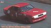 Hasegawa scale Toyota Celica 1600GT 1972 Suzuka 500km Race Plastic Model Kit 20344 1/24 All-Japan