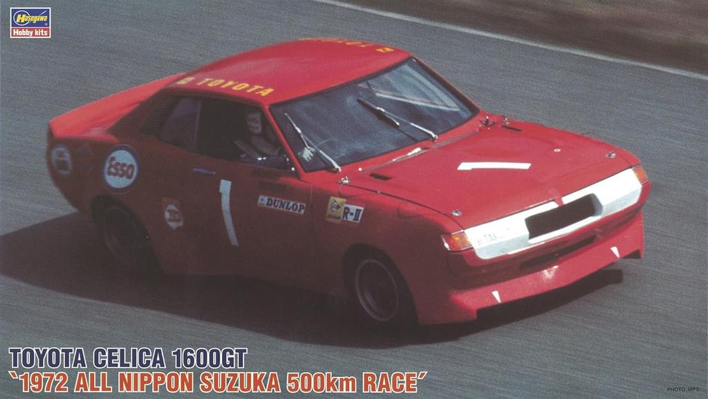 Hasegawa scale Toyota Celica 1600GT 1972 Suzuka 500km Race Plastic Model Kit 20344 1/24 All-Japan
