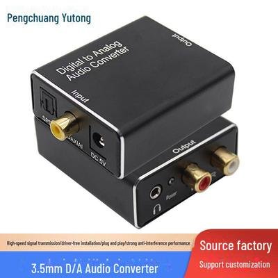 Schwarzer Digital-Analog-Audiokonverter aus Aluminium: Glasfaser, Koaxial, 3,5 mm auf SPDIF und RCA.