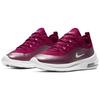 Nike Air Max Axis Wild Cherry Women's AA2168-602
