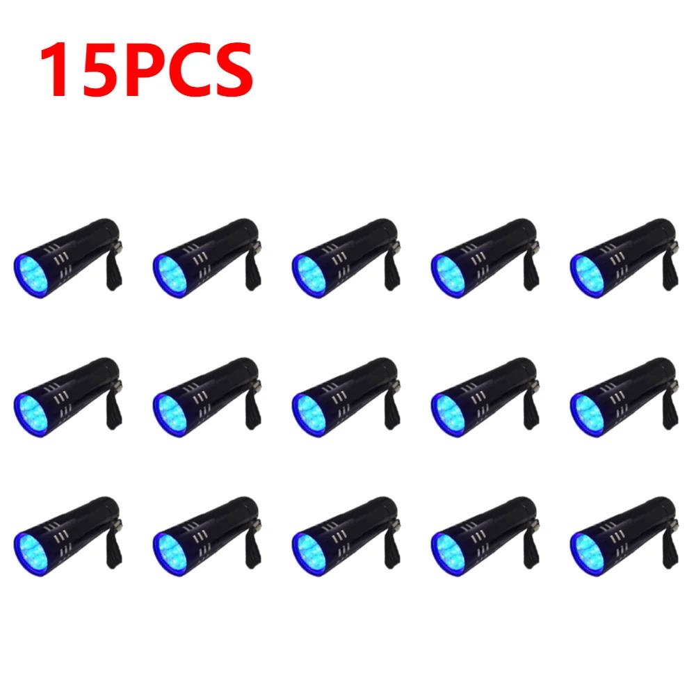 9LED Pocket UV Torches Aluminum Mini 4.5V Banknote Detection Lamp Waterproof Battery Powered Lightweight Lighting Tool Home Use
