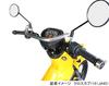 KITACO Front Fashion for 8mm Mirror Compatible with Super Cub 50 Super Cub 110 Pro and Cross Cub Part Bar, Silver, Holes, (FI), (2007), 50/110,